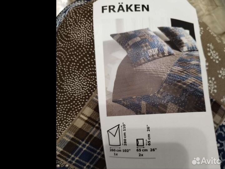 Комплект новый fraken IKEA покрывало и 2 наволочки