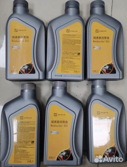 Оригинальное масло в редуктор Zeekr 6608003919
