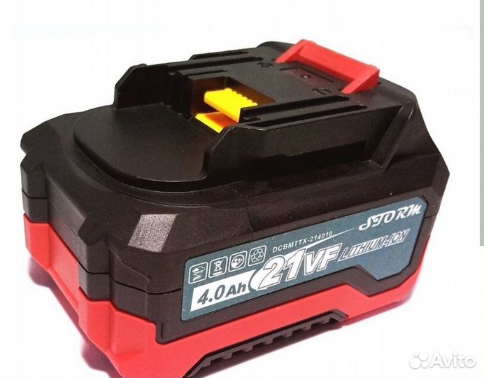 Аккумулятор