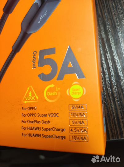 USB кабель borofone BU14 Heroic Type-C, 1.2м, 5A