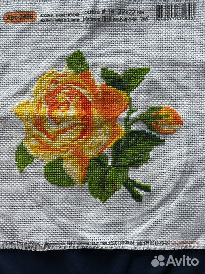 Роза мулине