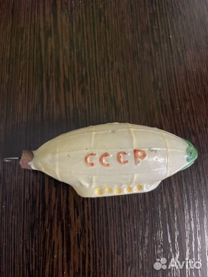 Новогодние игрушки СССР