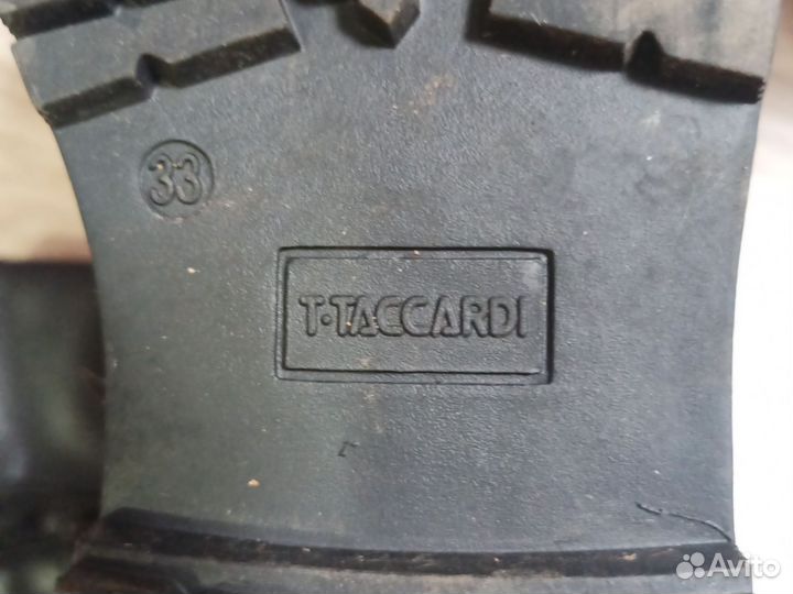 Сапоги демисезонные