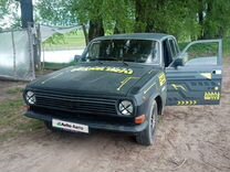ГАЗ 24 Волга 2.4 MT, 1987, 300 000 км, с пробегом, цена 100 000 руб.