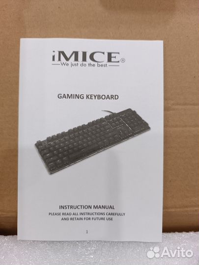 Механическая клавиатура