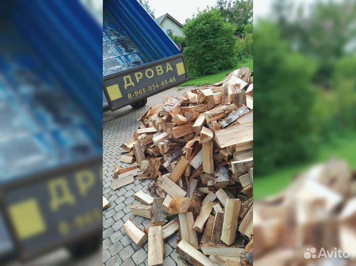 Дрова березовые от производителя