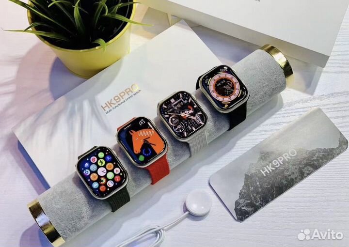 Apple Watch 8 (Premium)