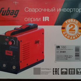 Инверторный сварочный аппарат fubag IR 160, IR 200