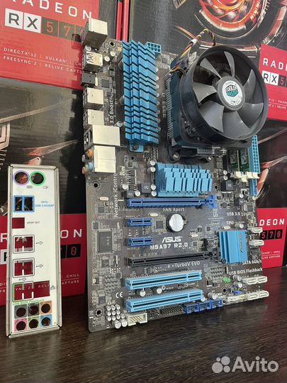 Игровой комплект Fx 6100 + M5A97 + 8gb + кулер