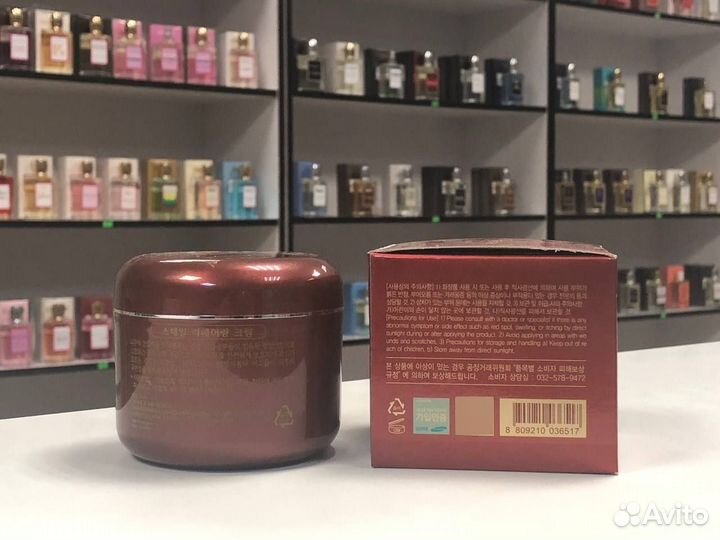 Крем для лица Jigott Snail Reparing Cream улитка