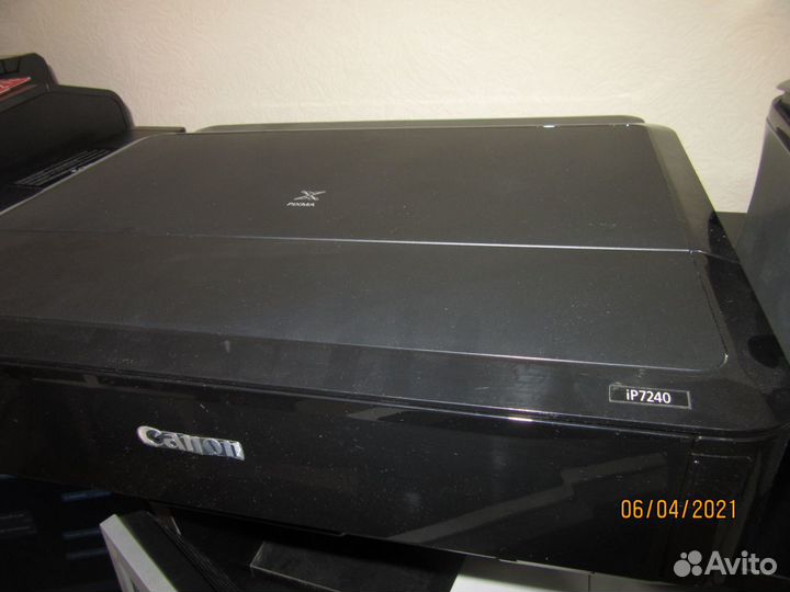 Canon ip 7240