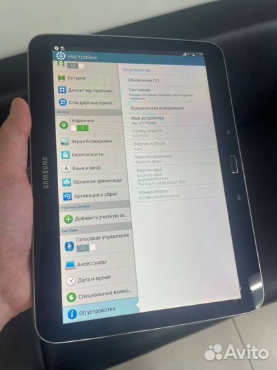 Планшет Samsung Galaxy Tab 3