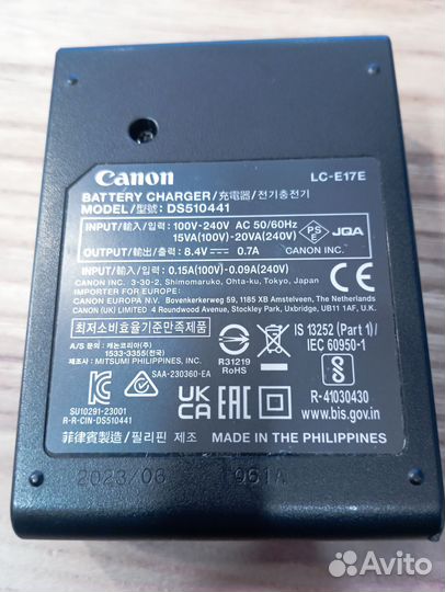 Зарядное canon battery charger lc-e17e