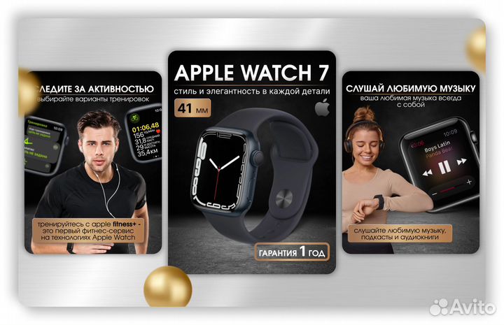 Инфографика для маркетплейсов (ozon, wildberries)