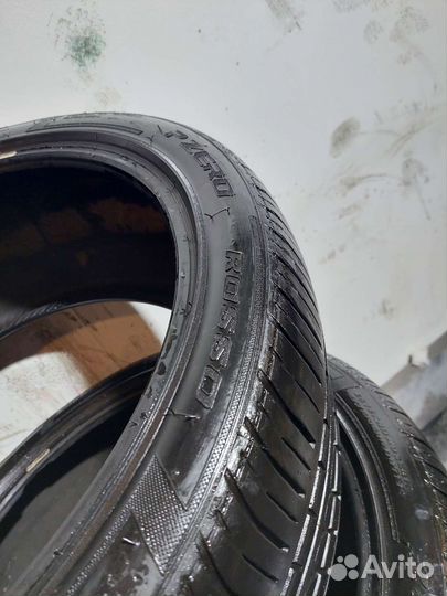 Pirelli P Zero Rosso 275/35 R20