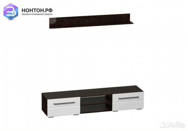 Тумба Милан венге / белый глянец