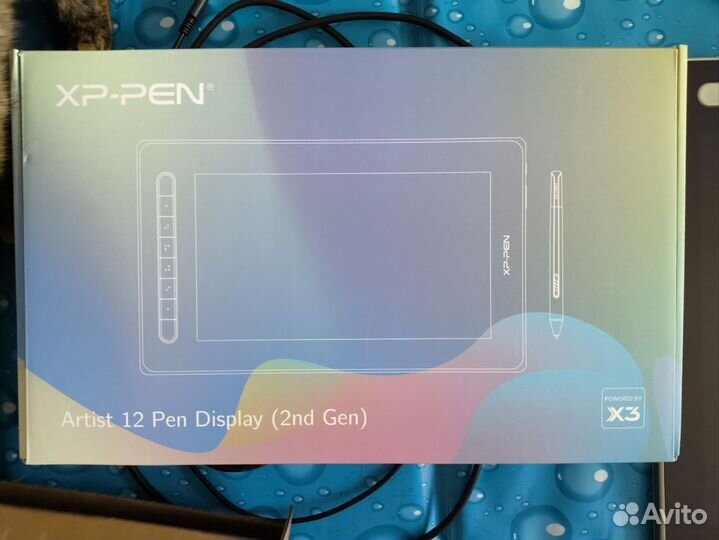 XPPen artist 12 2nd gen green