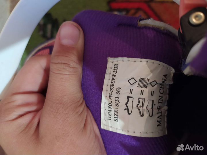 Детские коньки