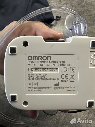 Ингалятор omron