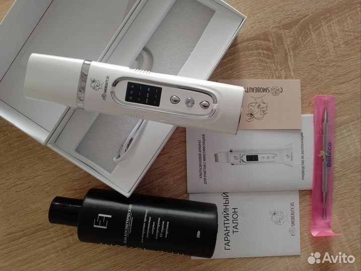 Аппарат для УЗ чистки лица