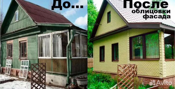 Ремонт дачных домиков