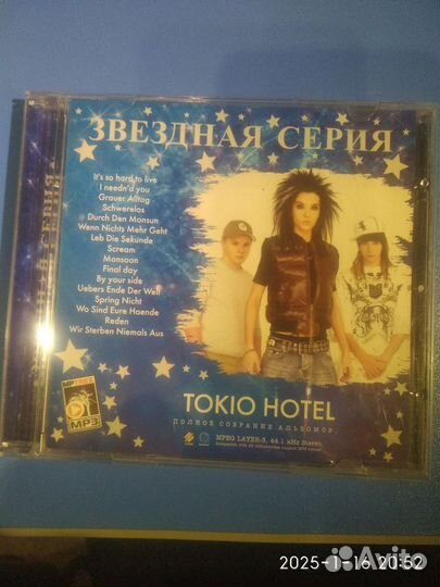 Cd диски Tokio hotel