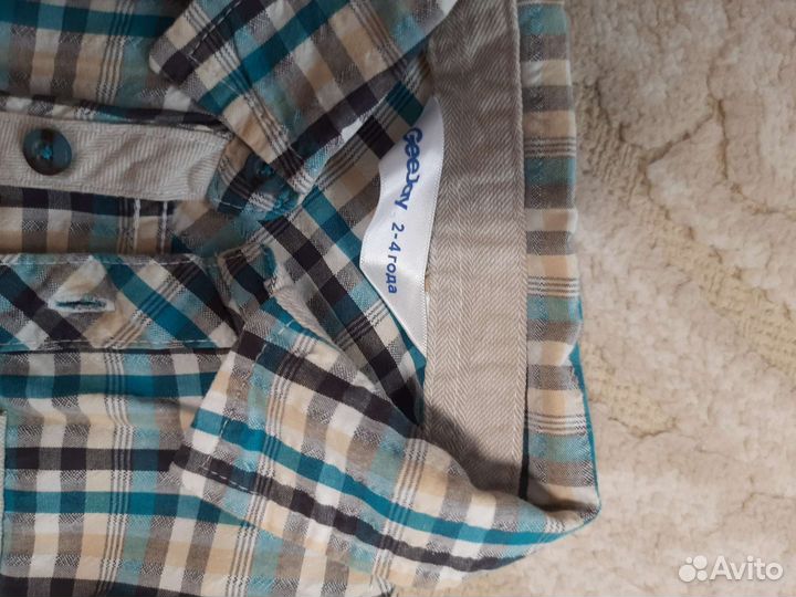 Рубашка и брюки 110