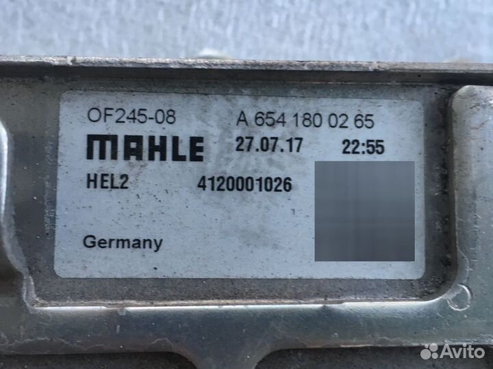 Теплообменник A6541800265 Mercedes W213 om654