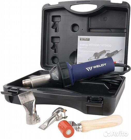 Аренда сварочного фена для линолеума Weldy HT1600