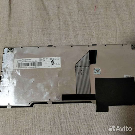 Б.у. запчасти ноутбука Lenovo S260