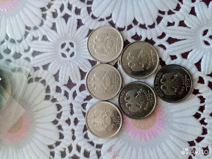 Коллекционные монеты 1 рубль