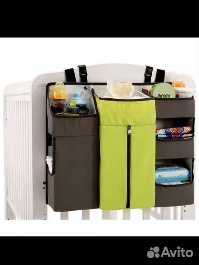 Органайзер