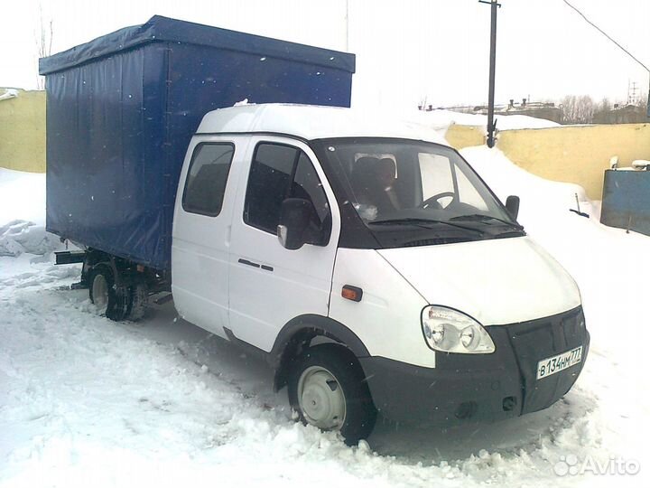Грузоперевозки