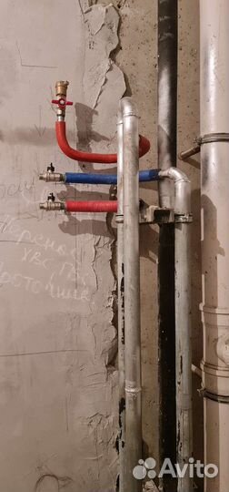 Сварочные и сантехнические работы