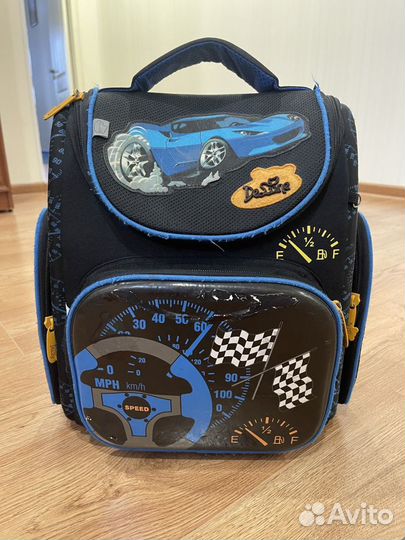 Школьный рюкзак