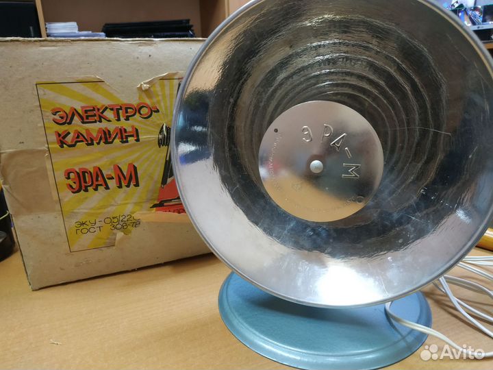 Электрокамин СССР Эра-М (1987)