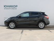 Nissan Qashqai 1.2 MT, 2016, 106 738 км, с пробегом, цена 1 489 000 руб.