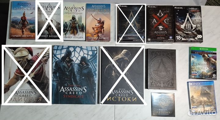 Assassin's Creed коллекция