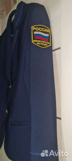 Форма рпа вгую г Сочи