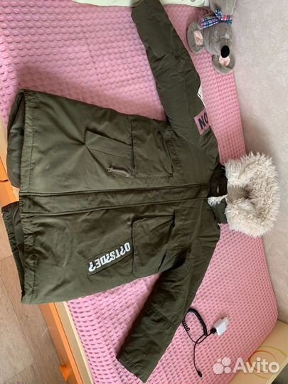 Продам парку