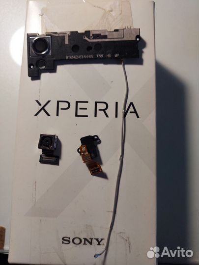 Sony Xperia XA1 Plus, 4/32 ГБ