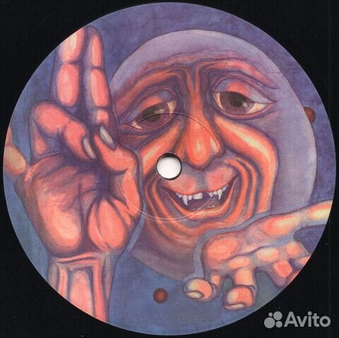 King Crimson / In The Court Of The Crimson King (S