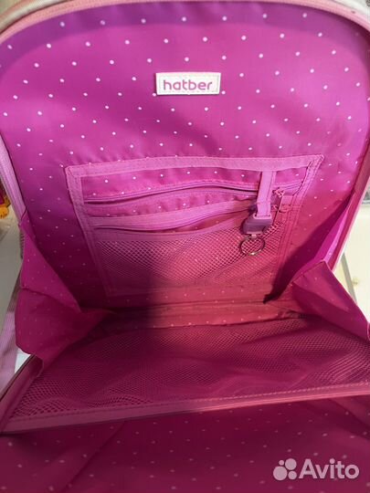 Рюкзак школьный