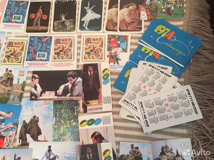 Календарики СССР