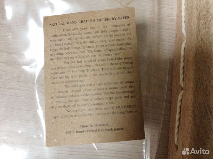 Фотоальбом Тайланд