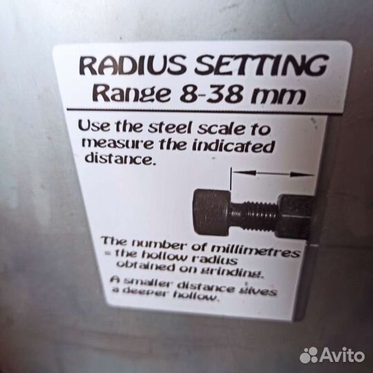 Станок для заточки коньков SSM-2