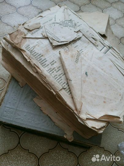 Книга Молоховец Е., Подарок молодым хозяйкам или с