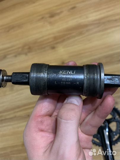 Система FSA 46\34t