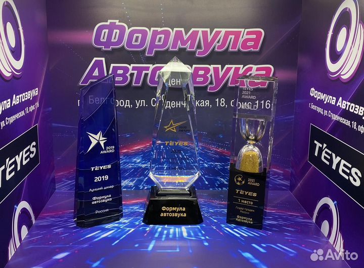 Акустика Hertz DSK 130.3 2-Way system