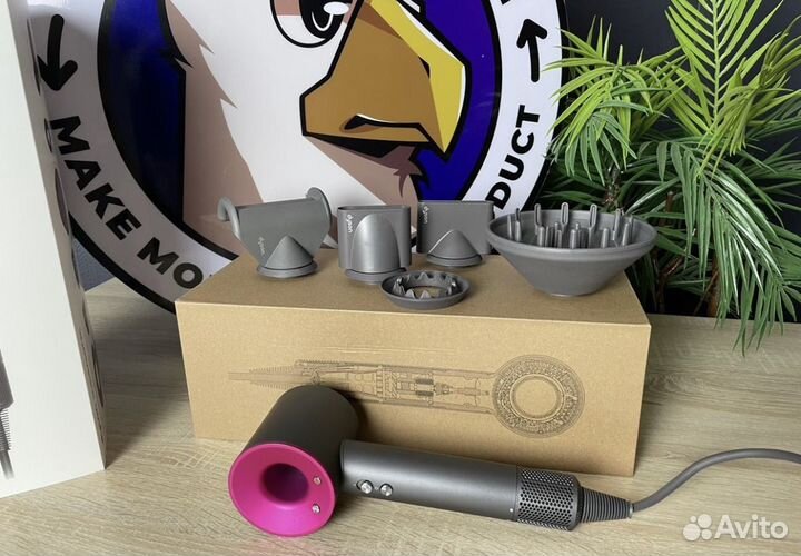 Фен dyson supersonic hd08